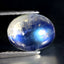 2.49 ct Splendid Oval Cabochon (8.98 x 7.09 mm) Natural Rainbow Blue Moonstone