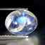 2.47 ct Pleasant Oval Cabochon (9.14 x 7.17 mm) Natural Rainbow Blue Moonstone
