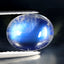 2.33 ct Superior Oval Cabochon (9.08 x 7.21 mm) Natural Rainbow Blue Moonstone