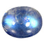 2.24 ct Oval Cabochon (8.95 x 7.02 mm) 100% Natural Rainbow Blue Moonstone
