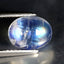 2.04 ct Fantastic Oval Cabochon (9.03 x 7.07 mm) Natural Rainbow Blue Moonstone