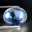 1.73 ct Fantastic Oval Cabochon (9.02 x 7.15 mm) Natural Rainbow Blue Moonstone