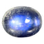 2.12 ct Oval Cabochon (9.08 x 7.16 mm) Natural Rainbow Blue Moonstone Gemstone