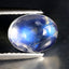 2.39 ct Oval Cabochon (8.87 x 6.97 mm) Natural Rainbow Blue Moonstone Gemstone