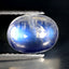 2.08 ct Lovely Oval Cabochon (8.87 x 6.83 mm) Natural Rainbow Blue Moonstone