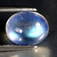 2.34 ct Shimmering Oval Cabochon (9.16 x 7.30 mm) Natural Rainbow Blue Moonstone