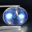 1.83 ct Premium Oval Cabochon (9.01 x 7.23 mm) Natural Rainbow Blue Moonstone