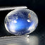 1.94 ct Premium Oval Cabochon (8.80 x 7.08 mm) Natural Rainbow Blue Moonstone