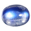 1.92 ct Excellent Oval Cabochon (9.05 x 7.00 mm) Natural Rainbow Blue Moonstone