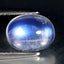 1.92 ct Excellent Oval Cabochon (9.05 x 7.00 mm) Natural Rainbow Blue Moonstone