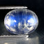2.67 ct Premium Oval Cabochon (9.04 x 7.08 mm) Natural Rainbow Blue Moonstone