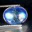 2.01 ct Superb Oval Cabochon (8.99 x 6.98 mm) Natural Rainbow Blue Moonstone