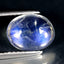 1.73 ct Gorgeous Oval Cabochon (9.12 x 7.12 mm) Natural Rainbow Blue Moonstone