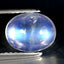 2.63 ct Superior Oval Cabochon (8.93 x 6.99 mm) Natural Rainbow Blue Moonstone