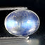 2.45 ct Fabulous Oval Cabochon (9.06 x 7.08 mm) Natural Rainbow Blue Moonstone