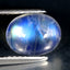 2.12 ct Fantastic Oval Cabochon (9.08 x 7.15 mm) Natural Rainbow Blue Moonstone