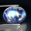 2.09 ct Topnotch Oval Cabochon (9.13 x 7.06 mm) Natural Rainbow Blue Moonstone
