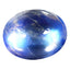 2.12 ct Exquisite Oval Cabochon (9.00 x 7.05 mm) Natural Rainbow Blue Moonstone