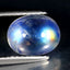 2.17 ct Superb Oval Cabochon (8.96 x 7.02 mm) Natural Rainbow Blue Moonstone
