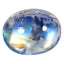 2.27 ct Premium Oval Cabochon (9.08 x 7.16 mm) Natural Rainbow Blue Moonstone