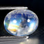 2.27 ct Premium Oval Cabochon (9.08 x 7.16 mm) Natural Rainbow Blue Moonstone