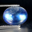 2.26 ct Amazing Oval Cabochon (9.08 x 7.11 mm) Natural Rainbow Blue Moonstone