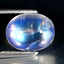 2.18 ct Stunning Oval Cabochon (8.95 x 7.02 mm) Natural Rainbow Blue Moonstone
