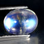 2.62 ct Pleasant Oval Cabochon (8.97 x 6.94 mm) Natural Rainbow Blue Moonstone