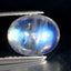 2.58 ct Oval Cabochon (9.08 x 7.26 mm) 100% Natural Rainbow Blue Moonstone