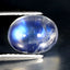2.17 ct Oval Cabochon (9.00 x 7.16 mm) Natural Rainbow Blue Moonstone Gemstone