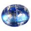 1.92 ct Fabulous Oval Cabochon (9.08 x 7.07 mm) Natural Rainbow Blue Moonstone