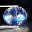 1.92 ct Fabulous Oval Cabochon (9.08 x 7.07 mm) Natural Rainbow Blue Moonstone