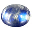 2.53 ct Flashing Oval Cabochon (8.96 x 6.98 mm) Natural Rainbow Blue Moonstone