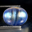 2.16 ct Fantastic Oval Cabochon (9.08 x 7.14 mm) Natural Rainbow Blue Moonstone