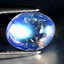 2.25 ct Oval Cabochon (8.97 x 7.14 mm) Natural Rainbow Blue Moonstone Gemstone