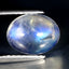 2.33 ct Impressive Oval Cabochon (9.09 x 7.12 mm) Natural Rainbow Blue Moonstone