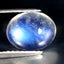 1.93 ct Very good Oval Cabochon (9.04 x 7.14 mm) Natural Rainbow Blue Moonstone