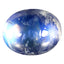2.64 ct Beautiful Oval Cabochon (8.93 x 7.07 mm) Natural Rainbow Blue Moonstone