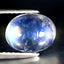 2.64 ct Beautiful Oval Cabochon (8.93 x 7.07 mm) Natural Rainbow Blue Moonstone