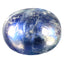 2.06 ct Attractive Oval Cabochon (8.96 x 7.19 mm) Natural Rainbow Blue Moonstone