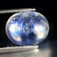 2.06 ct Attractive Oval Cabochon (8.96 x 7.19 mm) Natural Rainbow Blue Moonstone