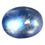 2.36 ct Stunning Oval Cabochon (9.07 x 7.12 mm) Natural Rainbow Blue Moonstone