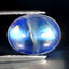 2.34 ct Oval Cabochon (9.05 x 6.99 mm) 100% Natural Rainbow Blue Moonstone