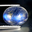 2.07 ct Wonderful Oval Cabochon (9.13 x 7.18 mm) Natural Rainbow Blue Moonstone
