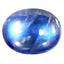 2.36 ct Excellent Oval Cabochon (8.99 x 7.10 mm) Natural Rainbow Blue Moonstone