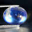 2.48 ct Wonderful Oval Cabochon (9.09 x 7.09 mm) Natural Rainbow Blue Moonstone