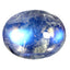 2.53 ct Oval Cabochon (9.19 x 7.21 mm) 100% Natural Rainbow Blue Moonstone