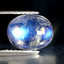2.53 ct Oval Cabochon (9.19 x 7.21 mm) 100% Natural Rainbow Blue Moonstone