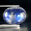 2.66 ct Marvelous Oval Cabochon (9.16 x 7.20 mm) Natural Rainbow Blue Moonstone