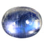 2.47 ct Shimmering Oval Cabochon (8.93 x 7.04 mm) Natural Rainbow Blue Moonstone